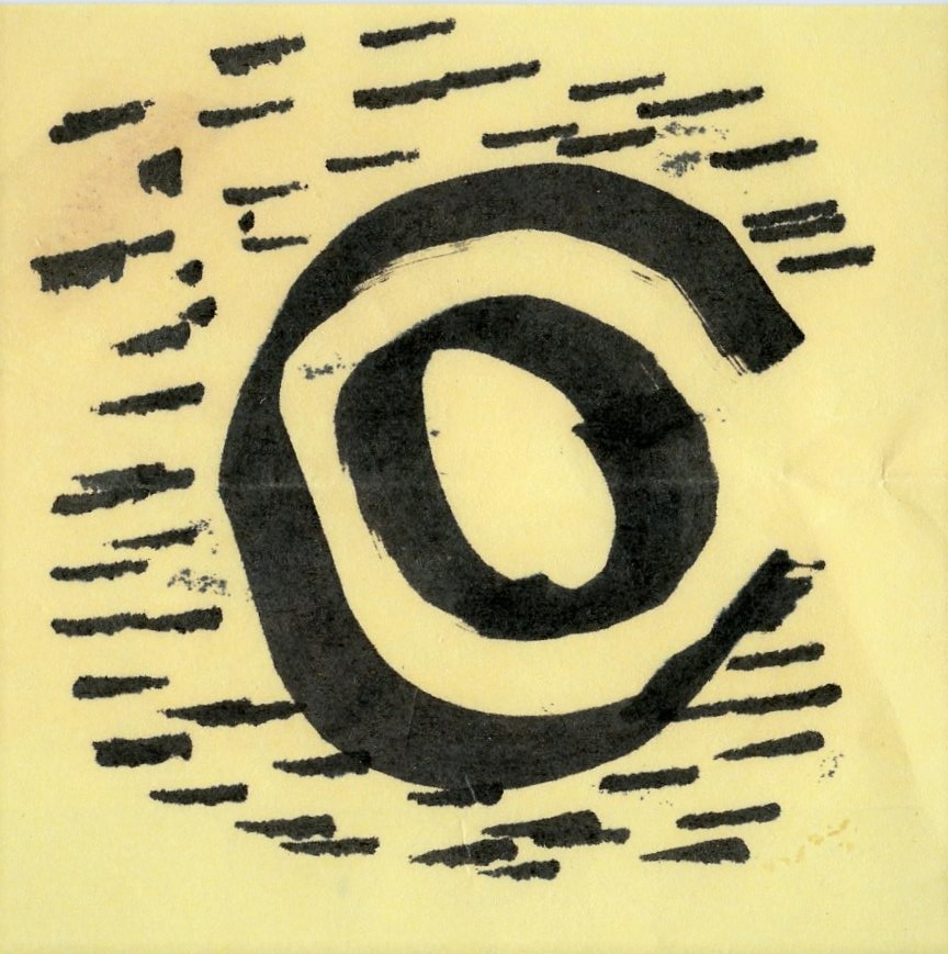 Deep C